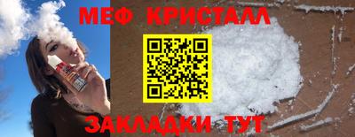 сатива Рязань