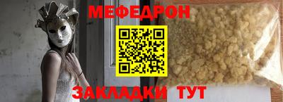 сатива Рязань