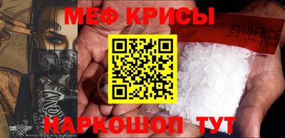 Альфа ПВП Рыбинск