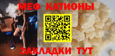 Альфа ПВП Рыбинск