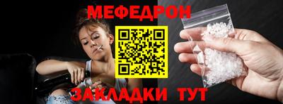 сатива Рязань