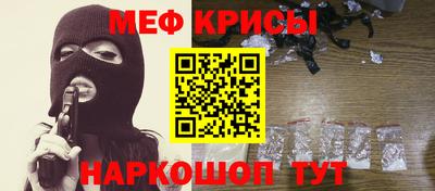 Альфа ПВП Рыбинск