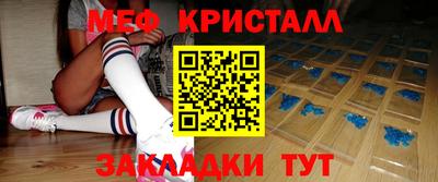 сатива Рязань