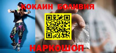 сатива Рязань