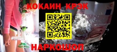 Альфа ПВП Рыбинск