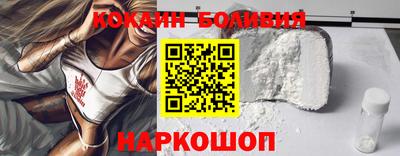 Альфа ПВП Рыбинск