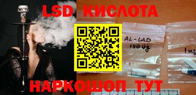 сатива Рязань