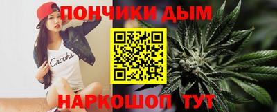 сатива Рязань
