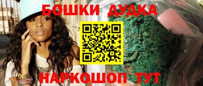 кокаин Рузаевка