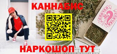 ALPHA PVP Севастополь