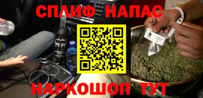 Альфа ПВП Рыбинск