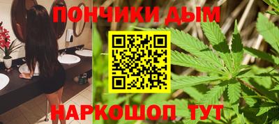 Альфа ПВП Рыбинск