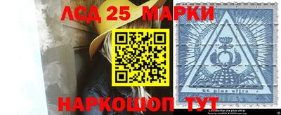 Альфа ПВП Рыбинск