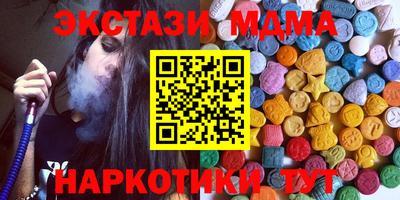 Альфа ПВП Рыбинск