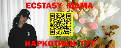 Альфа ПВП Рыбинск