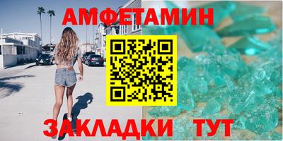 сатива Рязань