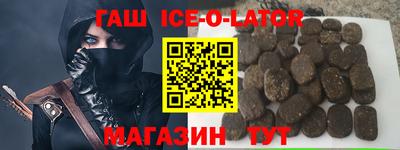 Альфа ПВП Рыбинск