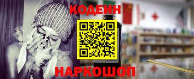 Альфа ПВП Рыбинск