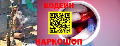 сатива Рязань