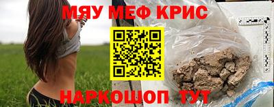 Альфа ПВП Рыбинск