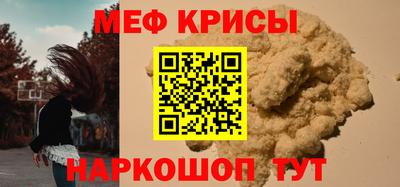 сатива Рязань